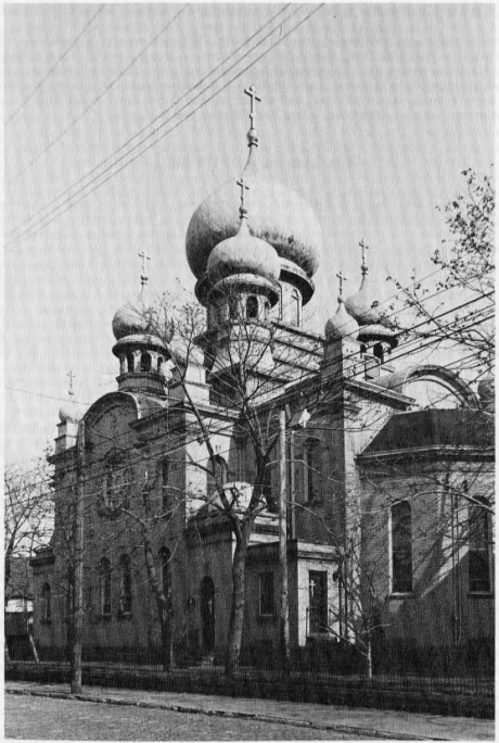 street view of St. Theodosius Russian Orthodox Cathedral