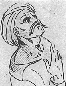 Averroes (1126-1196) ink drawing by Raphael.