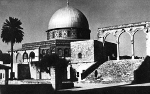The Dome of the Rock in Jerusalem, built in 691 A.D., is the earliest example of Islamic architecture on a grand scale.