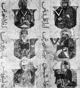 A portrait of six Greek physicians found in the Arabic translation of Galen's Treatise on Electuaries (1200 A.D.).