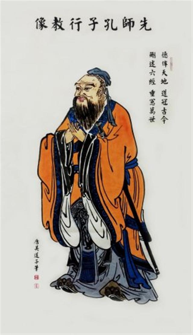 CONFUCIUS COMPREHENSION - Beginners Chinese Calligraphy Brush - ASIAN  BRUSHPAINTER