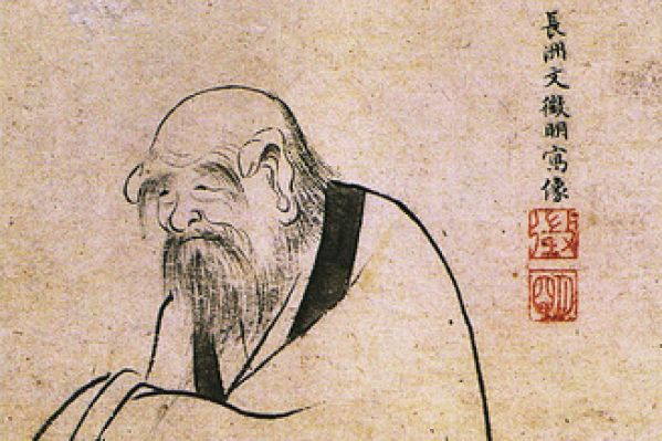 laozi drawing