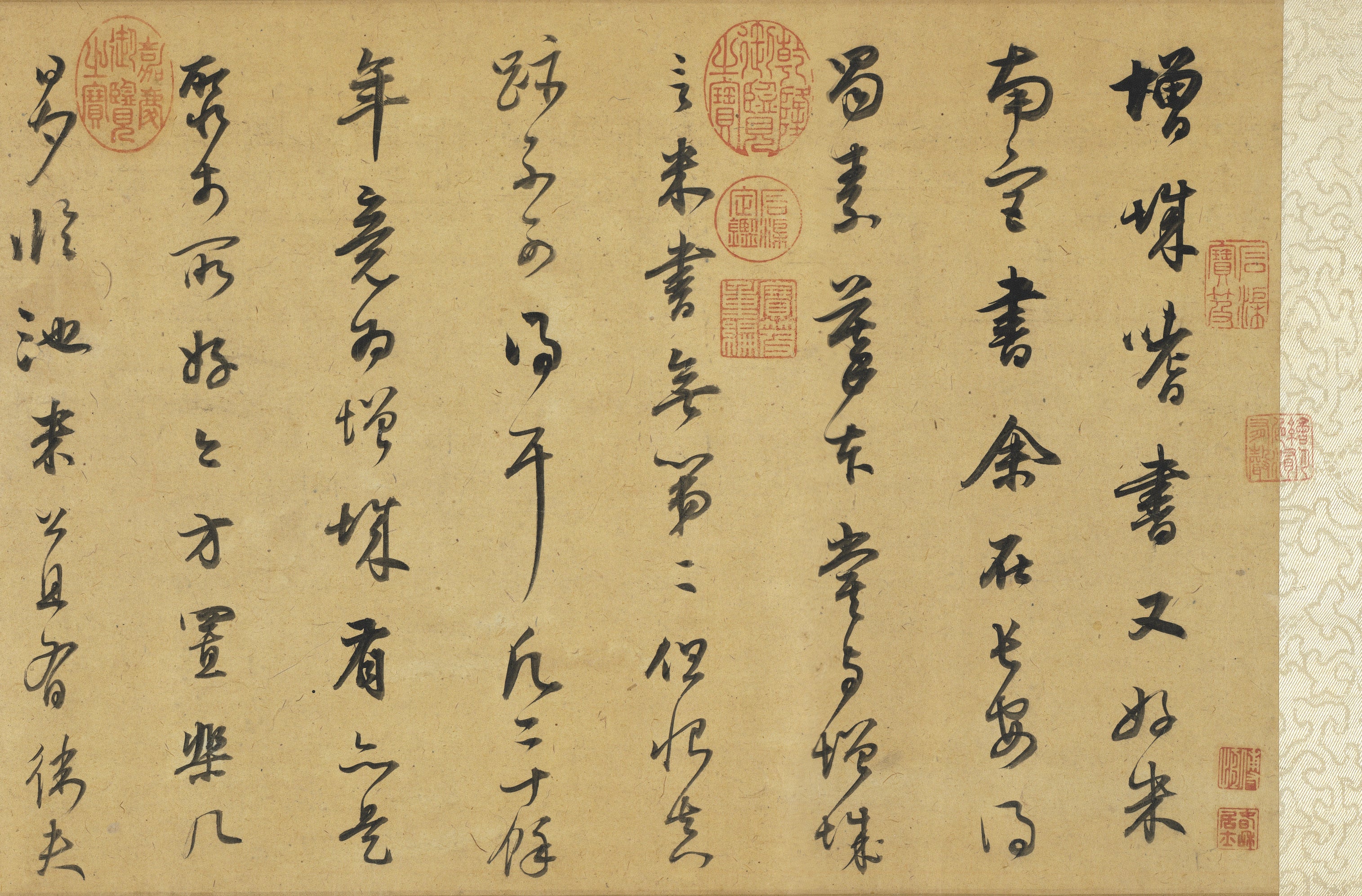  Slender calligraphy Gold script, Song dynasty, Da