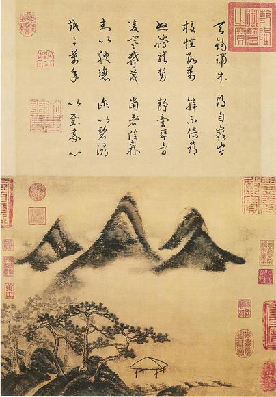  Slender calligraphy Gold script, Song dynasty, Da