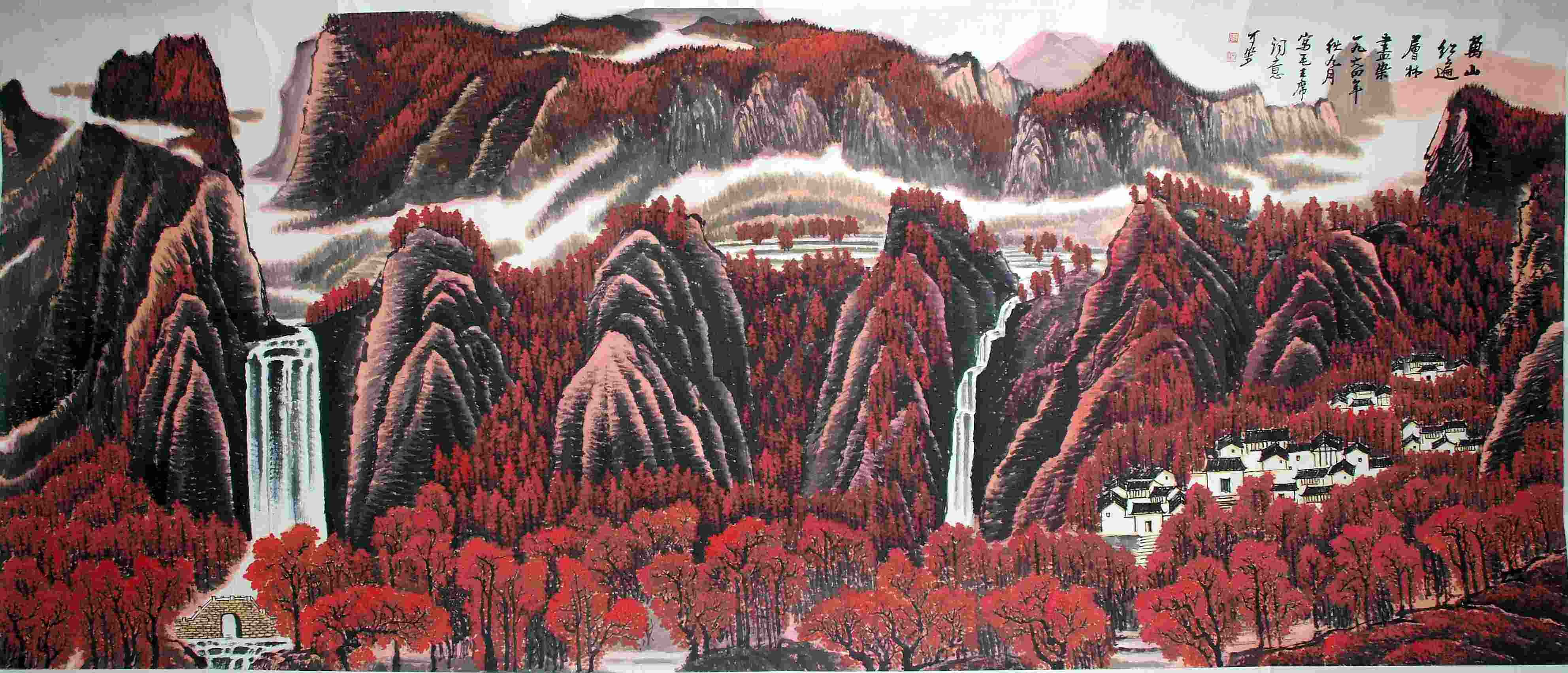 Chinese Calligraphy In The Republican Period Chinese Calligraphy And Culture 中國書法與文化 Chinese Calligraphy In The Republican Period Chinese Calligraphy And Culture 中國書法與文化