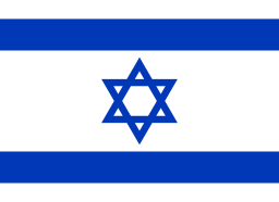 Israeli flag