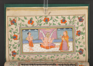 A finely illustrated manuscript version of the Bhagavad Gītā, one of the most inspiring expressions of Hindu spirituality, produced in Rajasthan.