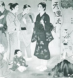 Depiction of Nakayama Kokan in Osaka doing missionary work. The banner behind her reads Tenri-O-no-Mikoto (天理王命).