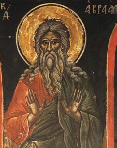 Saint Patriarch Abraham