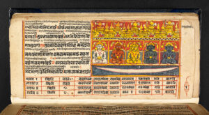 manuscript of Śrīcandra’s Saṃgrahaṇīratna