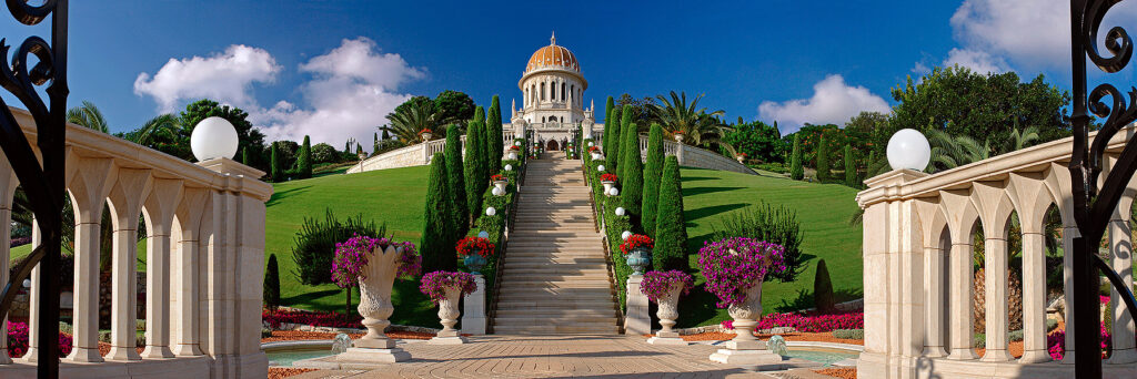 Shrine of the Bab