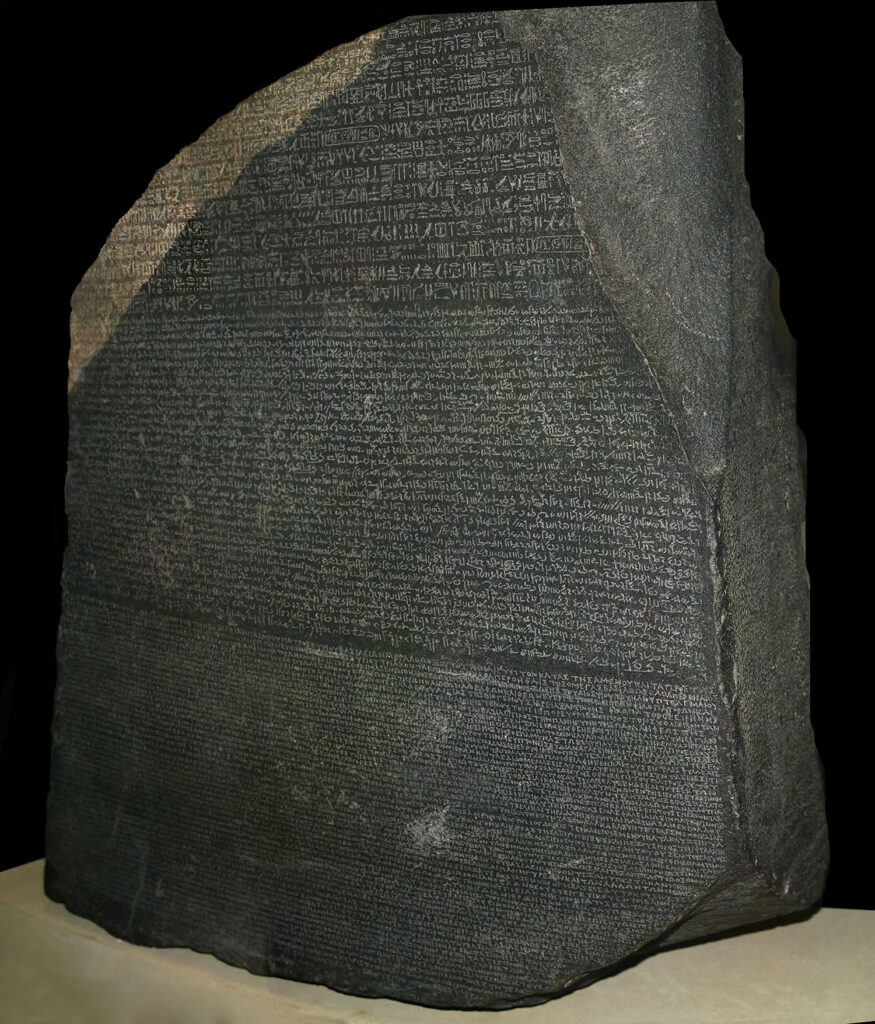 Image of the Rosetta Stone