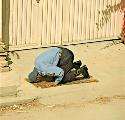 Image of Security Guard praying, Kabul.