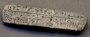 Image of a clay tablet with Linear B. Epigraphic script
