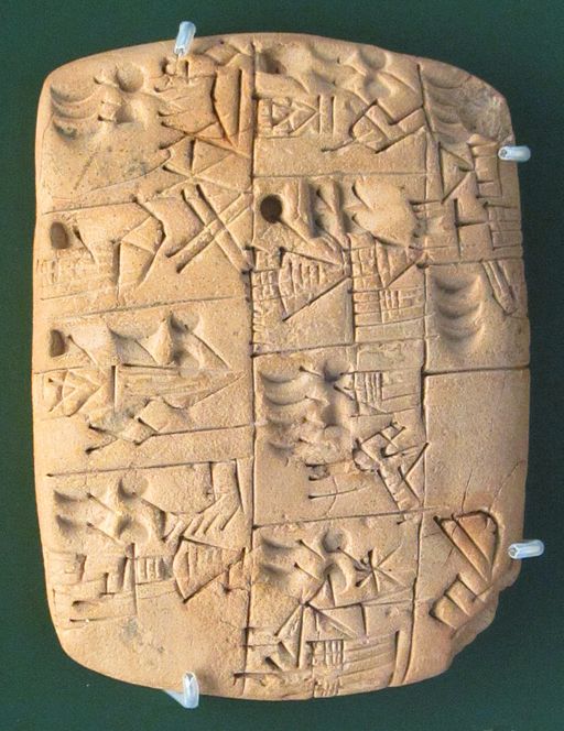 Image of Cuneiform tablet.