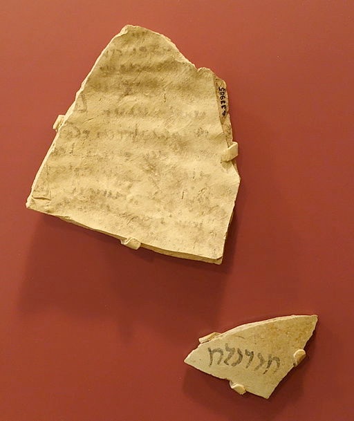Image of Aramaic writing on a pot fragment.