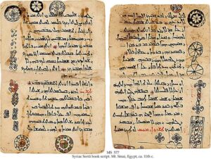 Image of a Syriac Manuscript