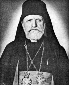 His Grace Rt. Rev. Bishop Dionisije (Milivojevic): has been head of the Serbian Eastern Orthodox Diocese of the United States and Canada since 1940.