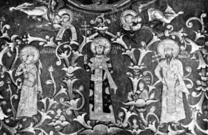 Fig. 21. Decani Monastery. Church of the Saviour. Tree of the Nemanjic Dynasty. Fresco, Narthex, 14th Century. (Photo: Gallery of Frescoes, Belgrade).