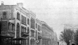 Fig. 32. Belgrade. The Oldest Part of the University of Belgrade, 19th century. "Visa Skola" was designed by Czech Architect Jan Nevola. (Photo: L.D. Popovich, 1971).