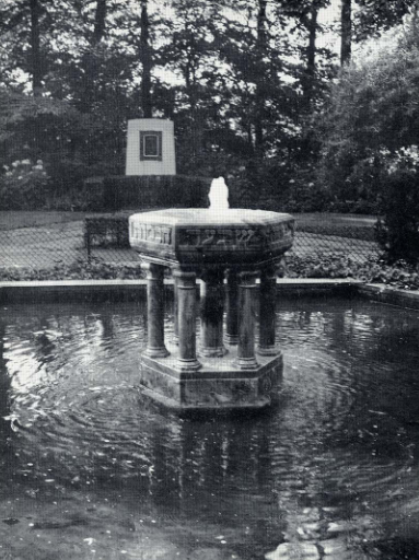 Seven Pillars Fountain · Ohio Outdoor Sculpture